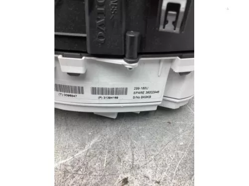 Kilometerteller KM-8277076 (22242565)