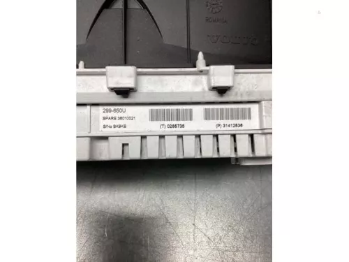 Kilometerteller KM-7861231 (17329491)