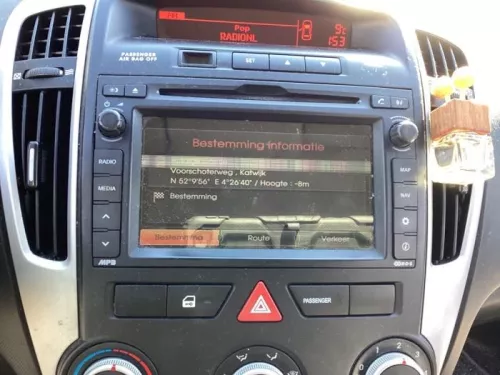 Paniekverlichtings Schakelaar-8314018