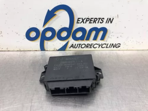 PDC Module-8081229