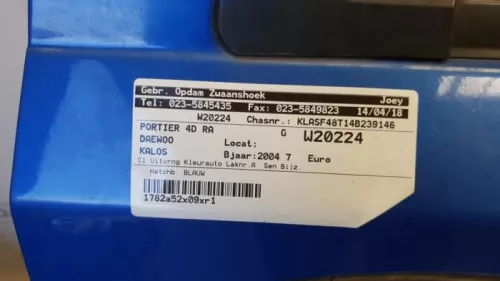 Portier 4Deurs rechts-achter-7844576 (9945994)