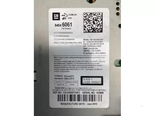 Regelunit Multi Media-8140572 (21578761)
