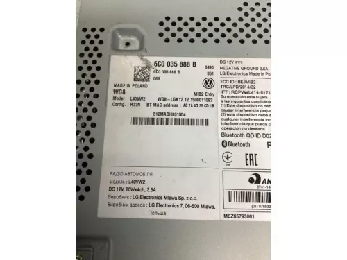 Regelunit Multi Media-7940263 (18050334)