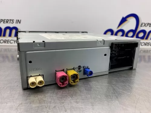 Regelunit Multi Media-8255120 (21554596)