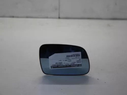 Spiegelglas rechts-7879635