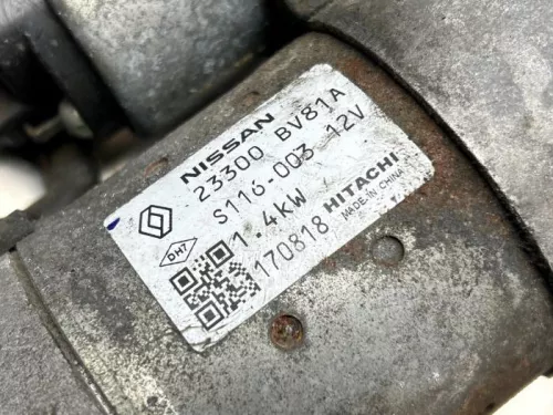Startmotor-8044841 (21755938)