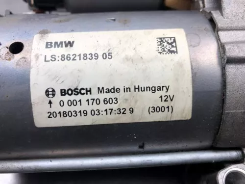 Startmotor-8056778 (19846745)