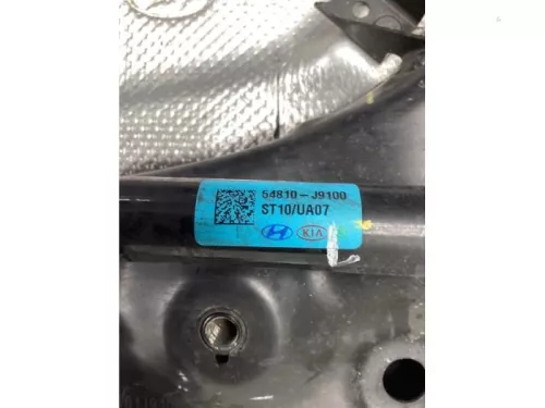 Subframe-7859009 (18708038)