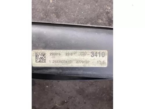 Subframe-8296650 (22309680)