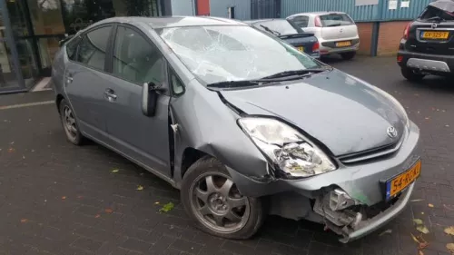 Subframe-7885550
