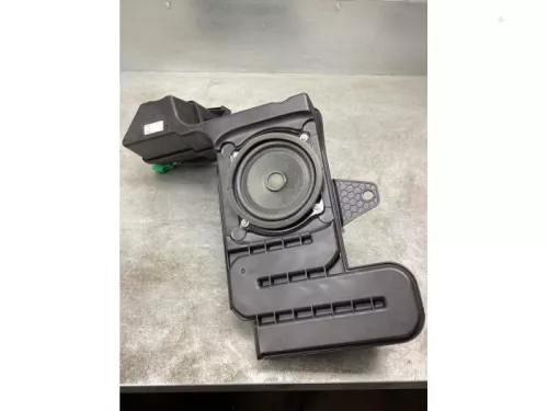 Subwoofer-8186410