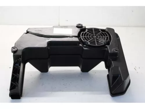 Subwoofer-7878057
