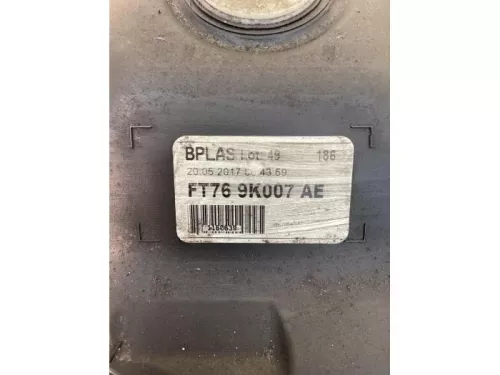 Tank-7054727 (17211504)