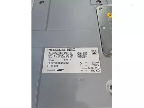 Accu (Hybride)-8294754 (22294335)