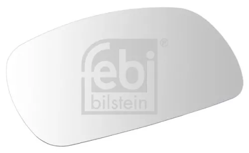 Spiegelglas