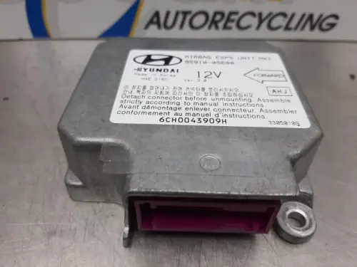 Airbag Module-7616479
