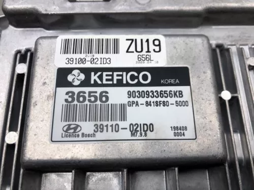 Computer Motormanagement-8160525 (20958064)