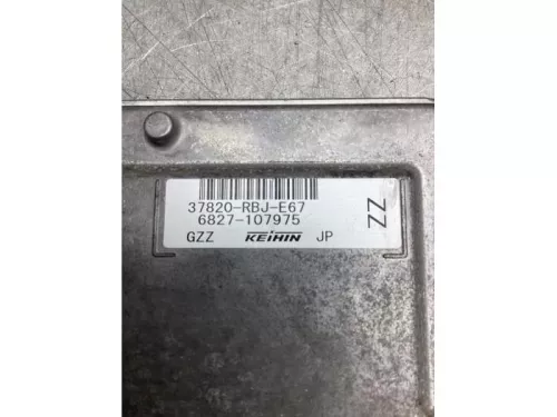 Computer Motormanagement-7924412 (18889216)