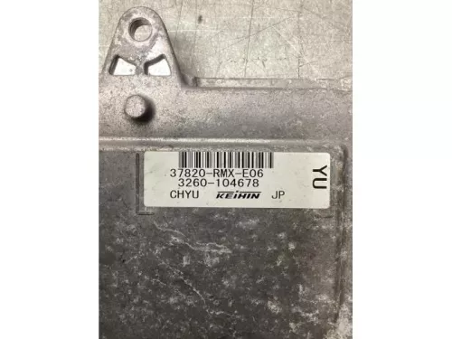 Computer Motormanagement-8186930 (21256400)
