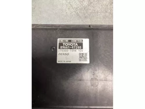 Computer Motormanagement-7924816 (17597098)