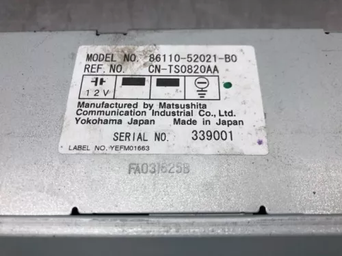 Display Interieur-8129019 (20478670)