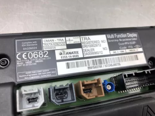 Display Multi Media regelunit-8120736 (20375861)