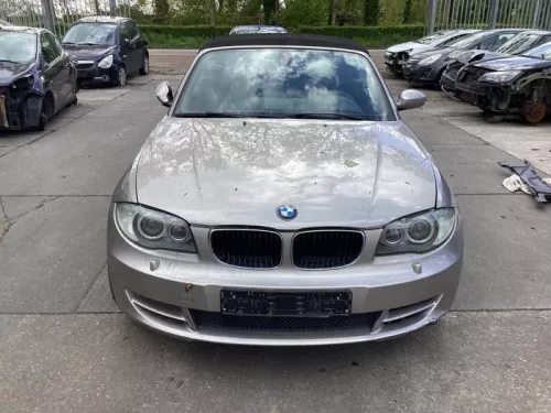 Grille-8116588 (21462541)