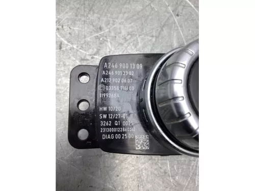 I-Drive knop-8073612 (20602594)