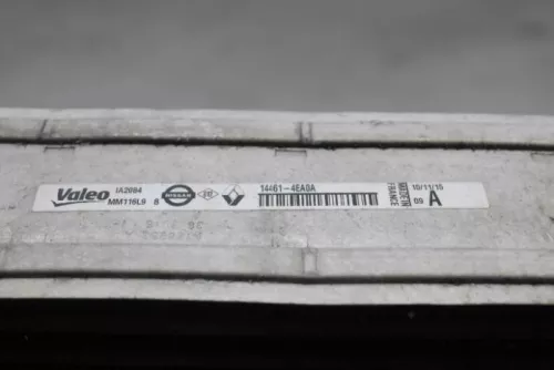 Intercooler-8074570 (20509530)